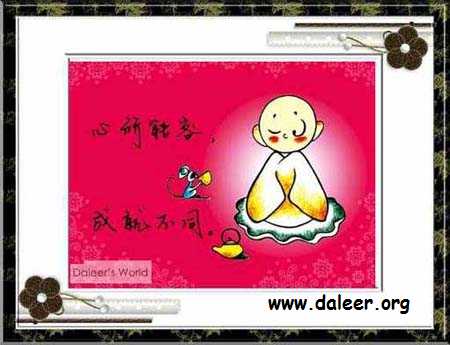 littlemonk-2 (26)